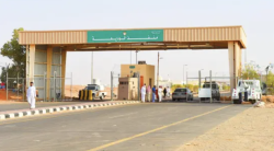 An attempt to smuggle narcotics into Saudi Arabia was thwarted by Yemeni forces.