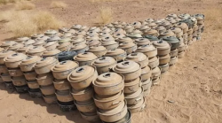 Nearly 3,000 civilians in Yemen killed or injured by mines and explosives, says group.