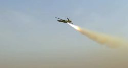 Intercepted drone launched from Yemen targeted Eilat.