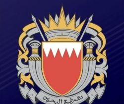 Bahrain Blames Iran for Facility Fire as Gulf Confrontation Grinds On