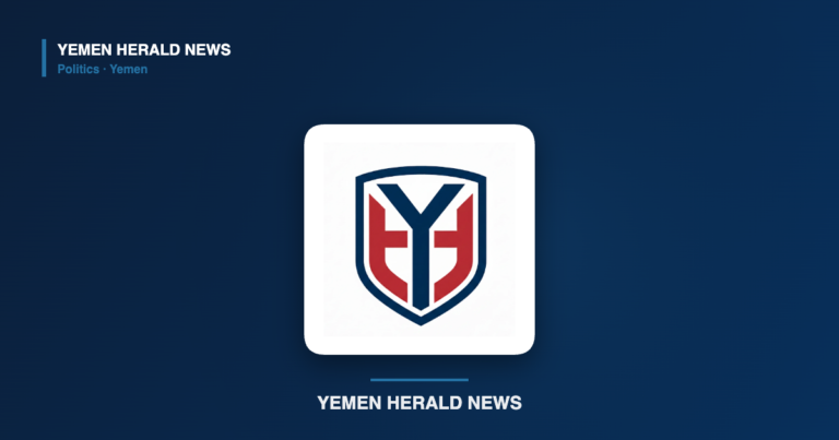 Yemen Herald News logo card