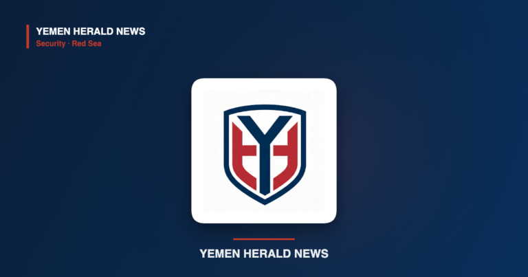 Yemen Herald News logo card
