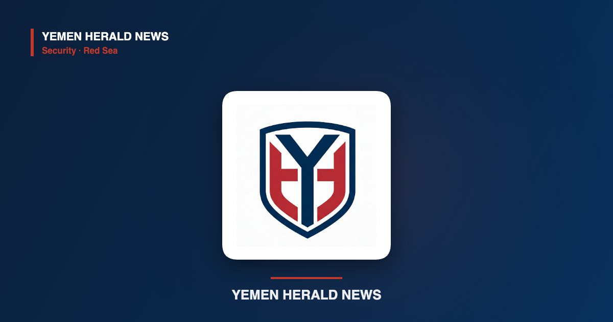 Yemen Herald News logo card