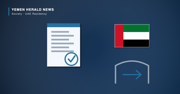 Illustration of an approved residency document beside the flag of the United Arab Emirates and an arrival gateway