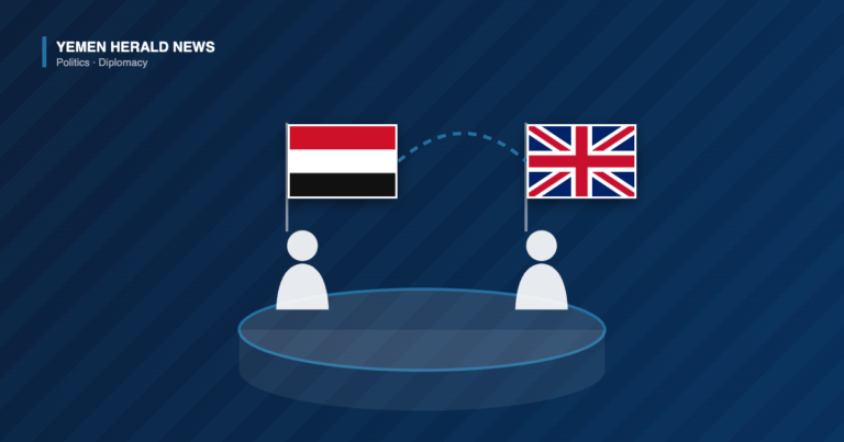 Illustration of Yemeni and British flags above a meeting table with two seated officials, representing talks between President al-Alimi and the UK ambassador in Aden