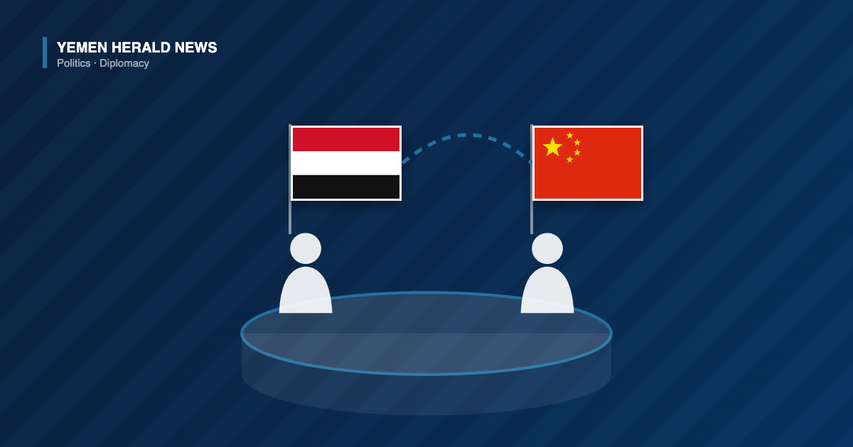 Illustration of Yemeni and Chinese flags above a meeting table with two seated officials, representing talks between Yemen's foreign minister and China's charge d affaires in Riyadh