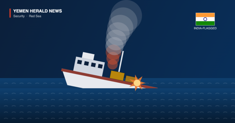 Illustration of a listing India-flagged cargo dhow sinking in the Red Sea with smoke rising after an explosion at the waterline