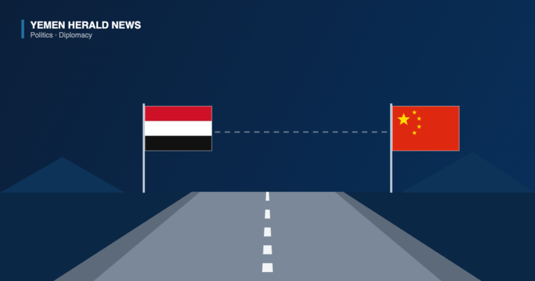 Illustration of a highway receding to the horizon flanked by the flags of Yemen and China linked by a dashed line