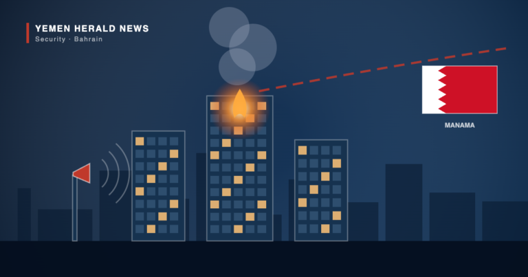 Illustration of three lit apartment towers in Manama with fire and smoke on the middle building, an incoming drone track, an air-raid siren on a pole, and the flag of Bahrain