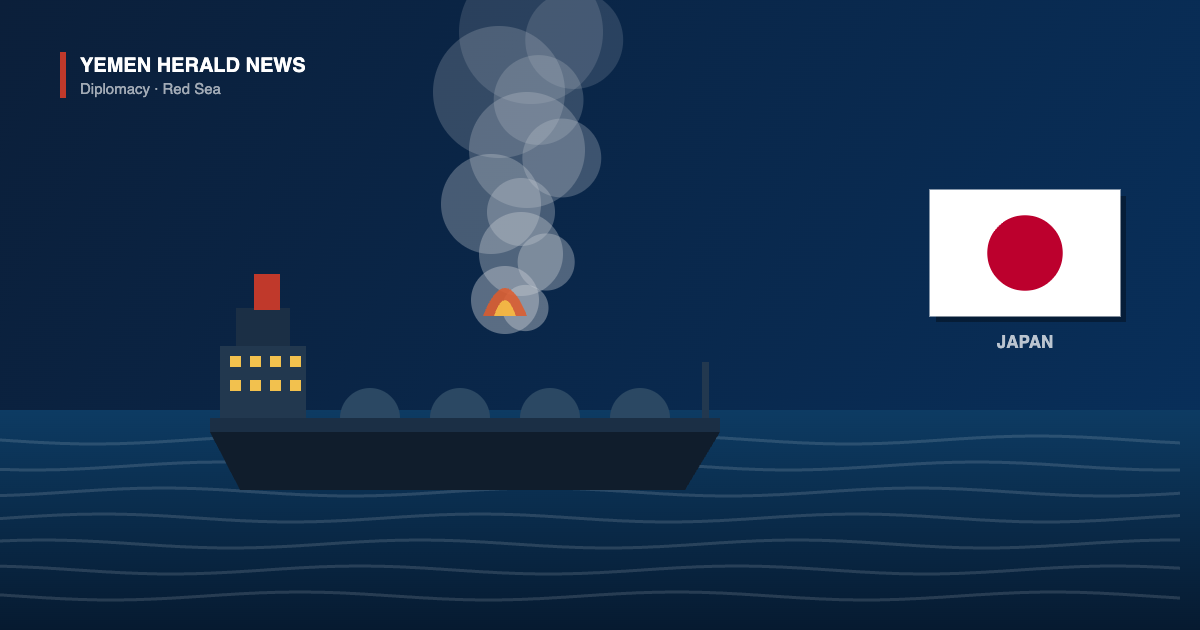 Illustration of an oil tanker on fire in the Red Sea beside the flag of Japan, marking Tokyo condemnation of Houthi attacks on civilians and shipping