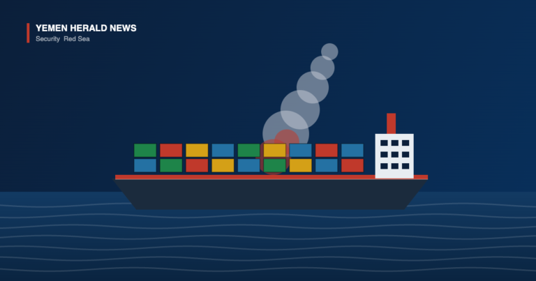 Illustration of a cargo ship at sea with a smoke plume rising after a strike near the Bab al-Mandab Strait off Yemen