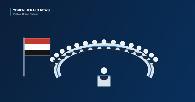 Illustration of a horseshoe Security Council table with seated delegates and a speaker, beside the flag of Yemen