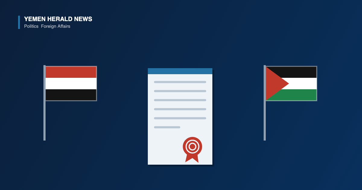 Illustration of the flags of Yemen and Palestine beside an official statement document bearing a red seal