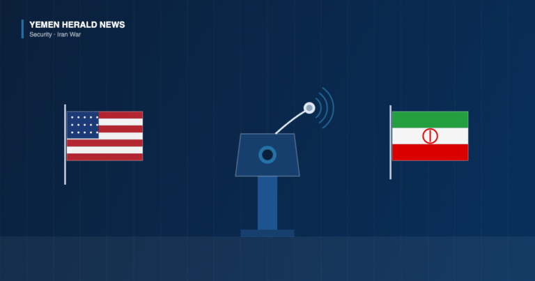 Illustration of a lectern and microphone between the United States and Iranian flags