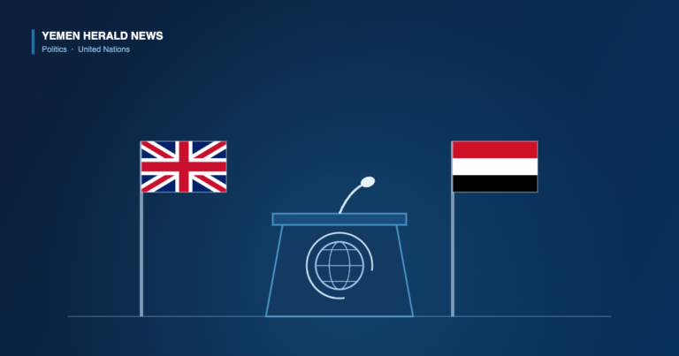 Illustration of a United Nations speaking rostrum with a globe emblem, flanked by the flags of the United Kingdom and Yemen