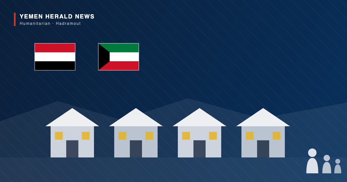 Editorial illustration of a row of new houses with lit windows and a family group, beneath the Yemeni and Kuwaiti flags