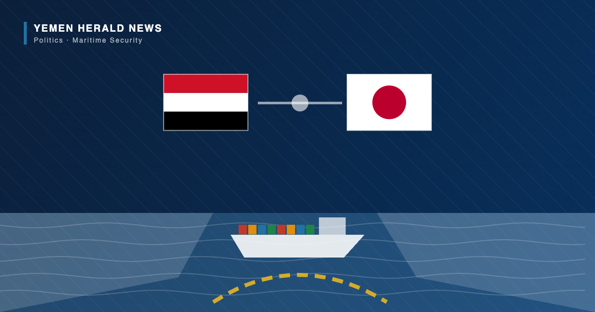 Editorial illustration of the Yemeni and Japanese flags joined above a container ship transiting the Bab al-Mandab strait shipping lane