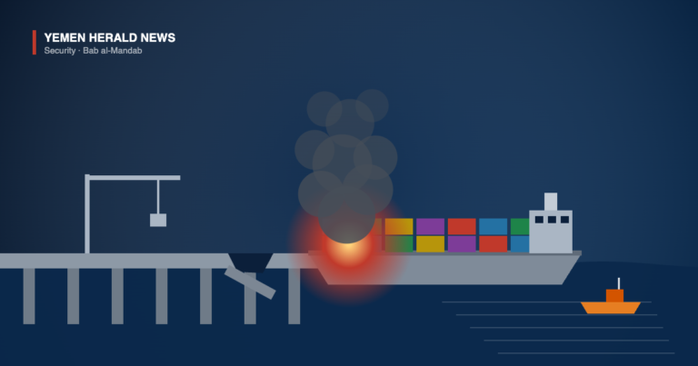 Illustration of a burning cargo ship alongside a damaged pier at Mokha port on Yemen's Red Sea coast