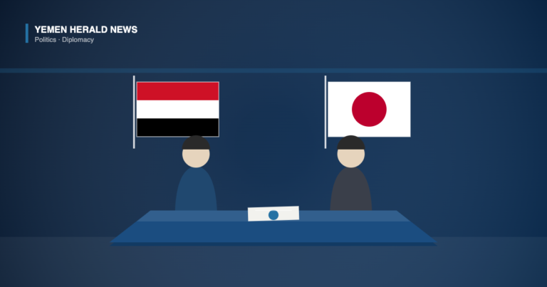 Illustration of a bilateral meeting showing the Yemeni and Japanese flags behind two officials seated across a conference table with a signed document