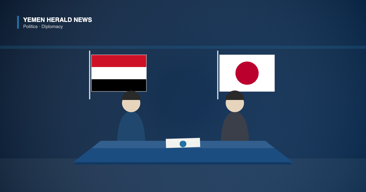 Illustration of a bilateral meeting showing the Yemeni and Japanese flags behind two officials seated across a conference table with a signed document
