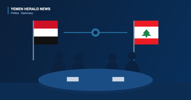 Illustration of a diplomatic meeting: Yemeni and Lebanese flags flanking a conference table with delegates and documents