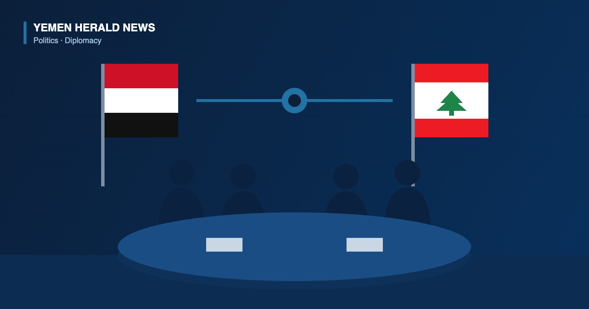 Illustration of a diplomatic meeting: Yemeni and Lebanese flags flanking a conference table with delegates and documents