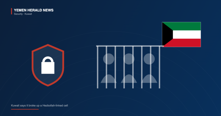 Editorial illustration of a security shield with a padlock, detained silhouettes behind bars and the flag of Kuwait