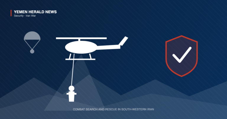 Illustration of a rescue helicopter hoisting an airman from mountainous terrain at night, with a parachute canopy and a shield marked with a check
