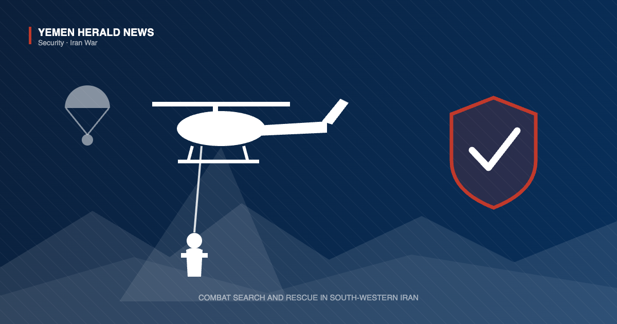 Illustration of a rescue helicopter hoisting an airman from mountainous terrain at night, with a parachute canopy and a shield marked with a check