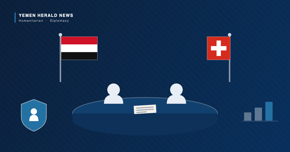 Illustration of the Yemeni and Swiss flags flanking a meeting table with two seated figures and a document, alongside a child-protection shield and funding bars