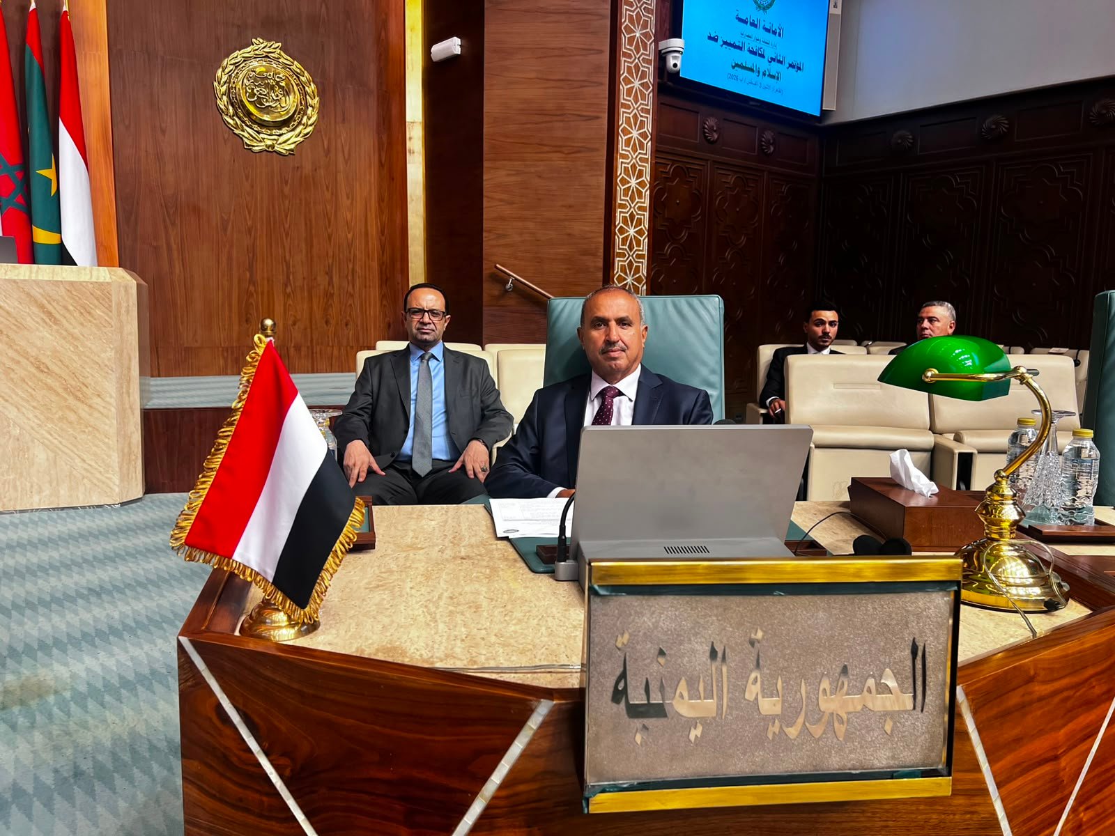 Yemeni delegation seated at the Second International Conference on Combating Discrimination Against Islam and Muslims at the League of Arab States headquarters in Cairo