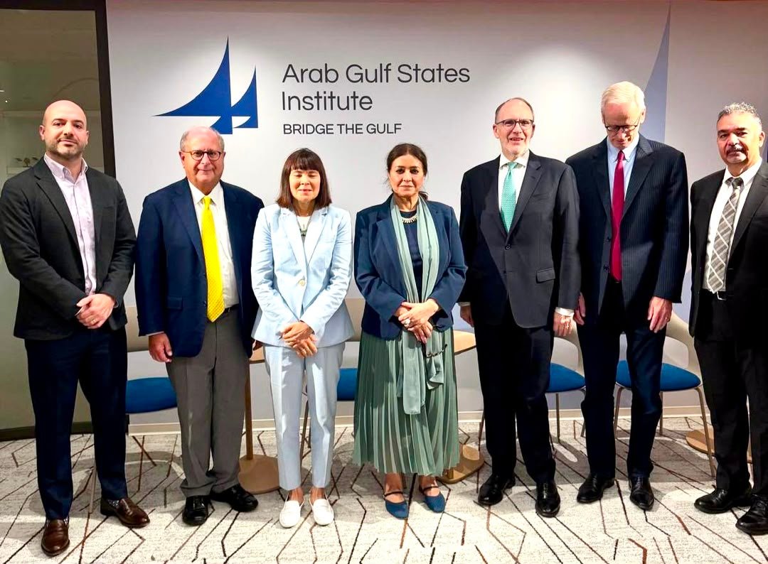 Yemen's ambassador to the United States, Jamila Ali Raja, with officials at the Arab Gulf States Institute in Washington