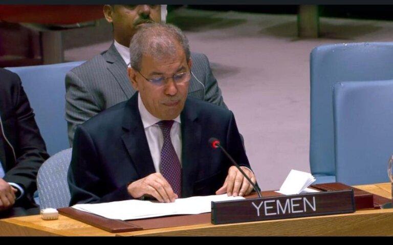 Yemen Permanent Representative Abdullah al-Saadi speaks at the UN Security Council behind the Yemen nameplate
