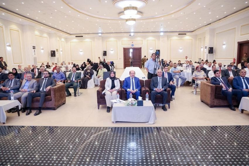 Officials and guests attend the ceremony in Aden marking the reissue of the Republic of Yemen's official gazette