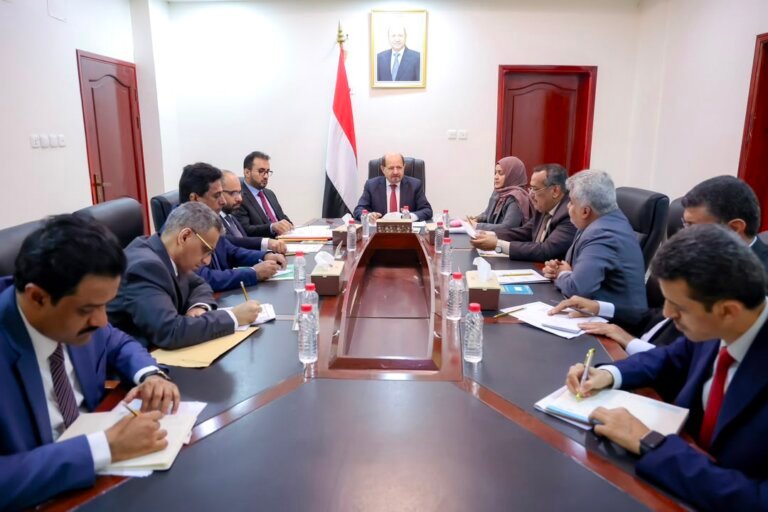 Yemeni ministers seated around a conference table during the first meeting of the Ministerial Committee for Institutional Reform in Aden