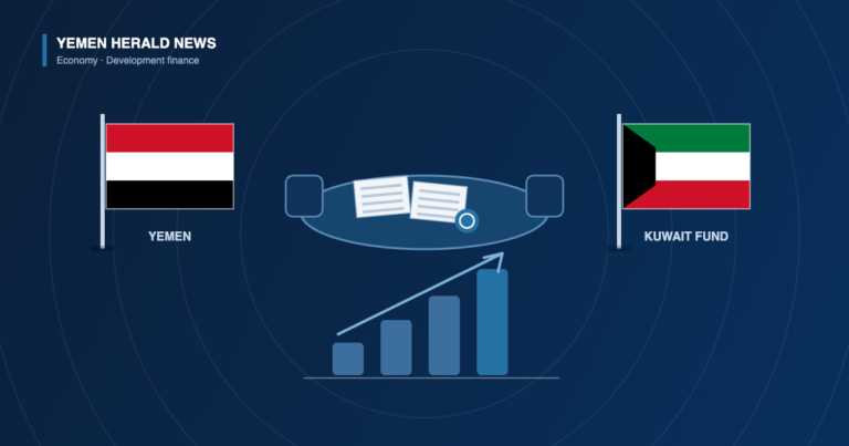 Illustration of the Yemeni and Kuwaiti flags beside a meeting table with signed documents and a rising bar chart, representing talks on resuming Kuwait Fund development financing for Yemen.