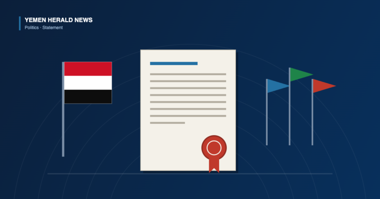 Illustration of a sealed statement document beside a Yemeni flag and three party pennants
