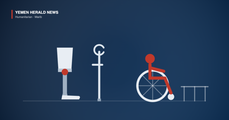 Illustration of a prosthetic leg, a forearm crutch, a wheelchair user and physiotherapy parallel bars