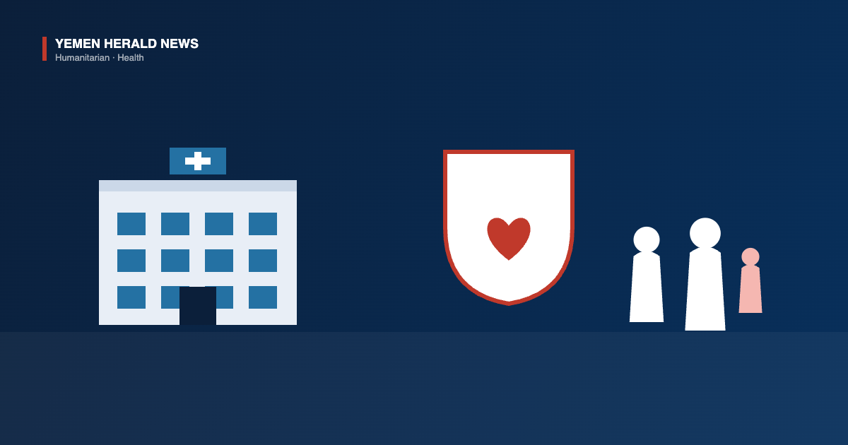 Illustration of a health facility marked with a medical cross, a shield containing a heart, and a family of three, representing health and protection services in Yemen