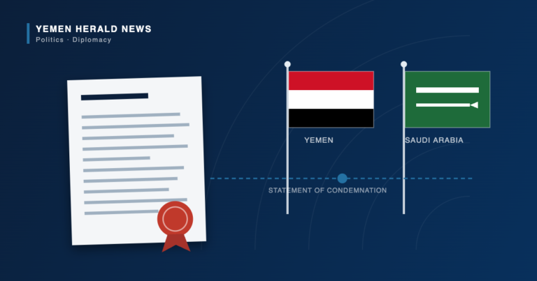 Illustration of a sealed diplomatic statement beside the flags of Yemen and Saudi Arabia, marking Yemen's foreign ministry condemnation of Houthi attacks on the kingdom