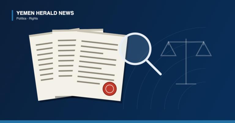 Illustration of legal case documents with a red seal, a magnifying glass and scales of justice