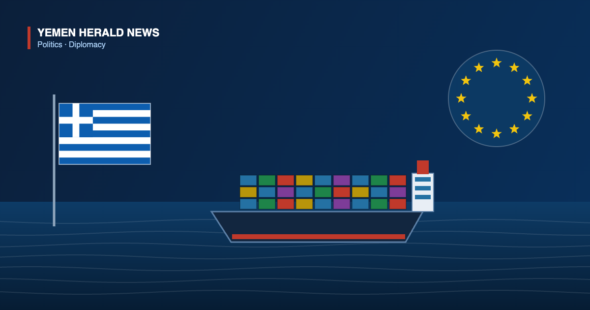 Illustration of a container ship at sea beside the Greek flag and the European Union star circle, marking Athens call to protect Red Sea shipping.