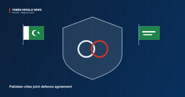 Illustration of the Pakistani and Saudi flags beside a shield with two interlocking rings