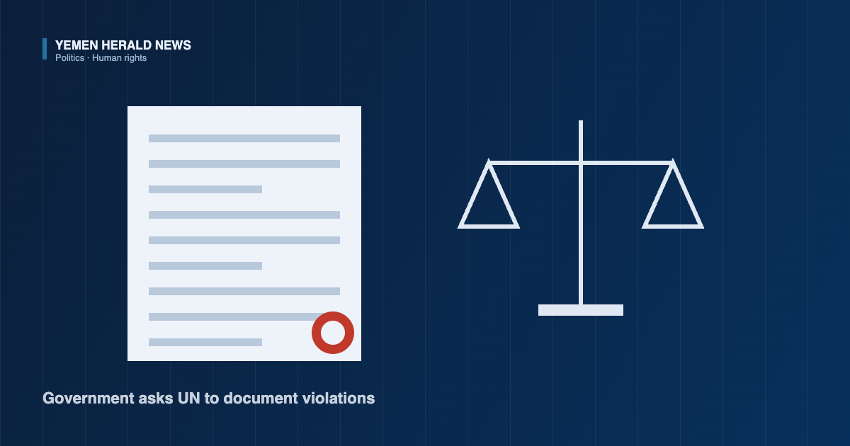 Illustration of a rights document with a seal beside a set of scales