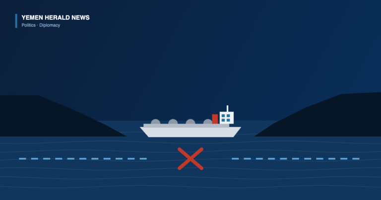 Illustration of a tanker in a narrow strait with a dashed shipping route broken by a red cross, marking postponed talks on Strait of Hormuz routes