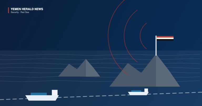Illustration of two Red Sea islands with a flag planted on the larger summit, radiating range arcs, and cargo vessels passing along a dashed shipping lane.