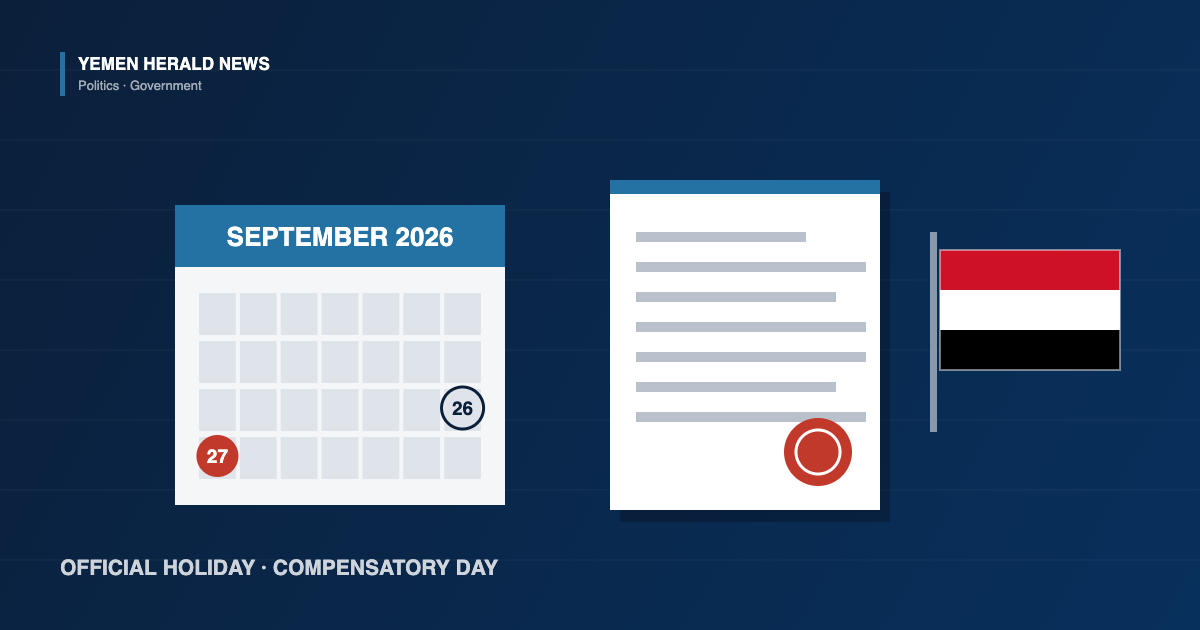 Illustration of a September 2026 calendar with 26 and 27 marked, an official circular bearing a seal, and the flag of Yemen