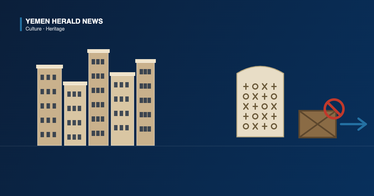 Illustration of Shibam tower houses, an ancient inscribed stele and a crate of antiquities marked with a prohibition sign
