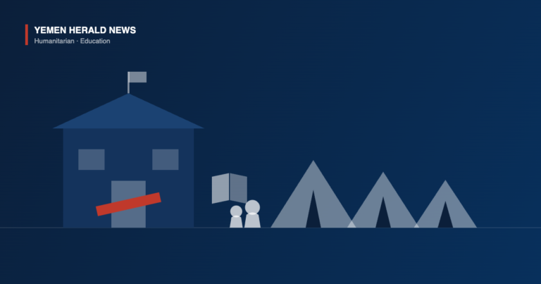 Illustration of a closed schoolhouse with a red bar across its door, an open book and two children beside displacement tents, representing school closures and displacement in Yemen