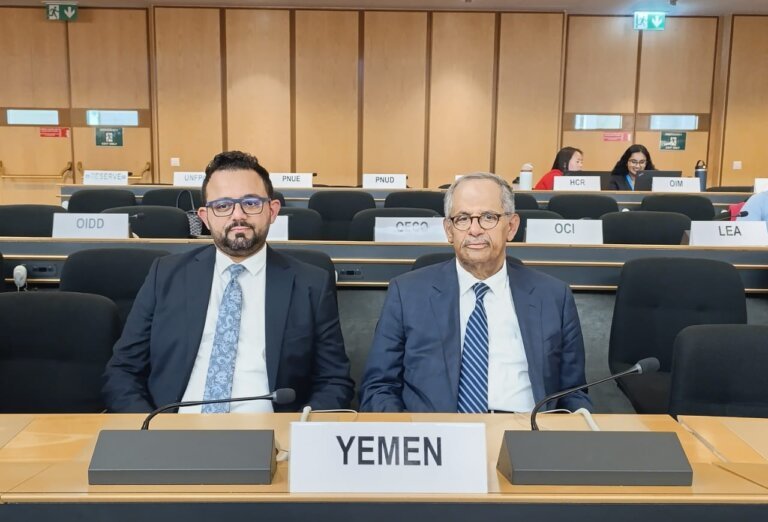 Members of Yemen's delegation seated behind the Yemen nameplate at the UN Human Rights Council in Geneva